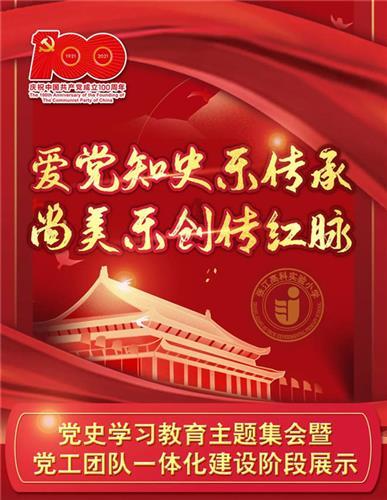 晴冷继续 ,注意保暖~