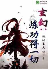 想给女儿起个名子可不知道起什么好能不能帮忙一下 本人姓高-有问必答平台,解答你的困惑